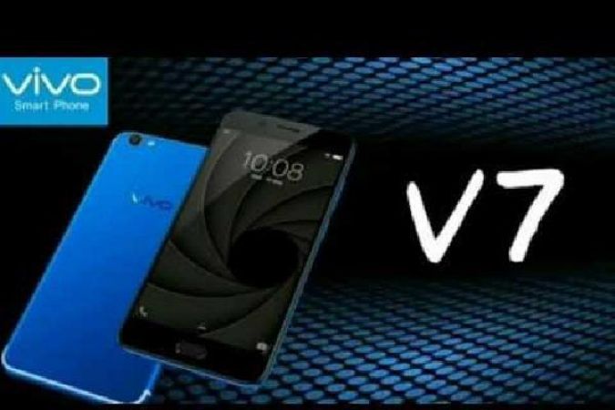 Vivo V7 और V7 Plus स्मार्टफोन के लांच के बारे में हुआ खुलासा