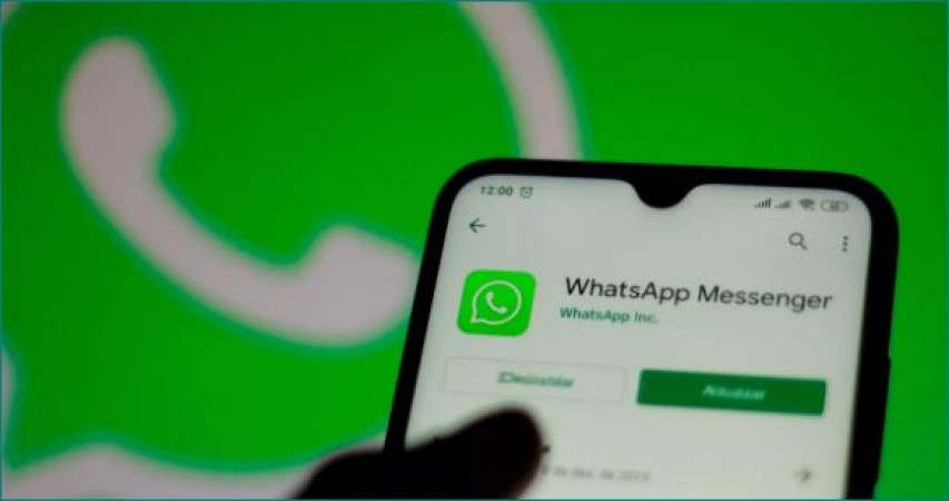 WhatsApp में जल्द मिलेंगे दो नए फीचर्स, जानिए क्या है?