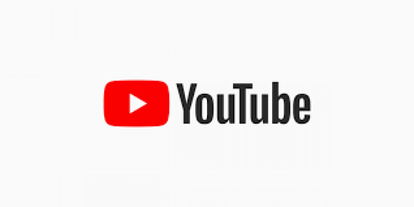 Youtube ने उठाया बड़ा कदम, जानिए views काउंट में क्या हुआ परिवर्तन