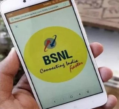 500GB data will be available in this special plan of BSNL