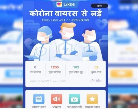 Likee app launched Covid-19 dashboard