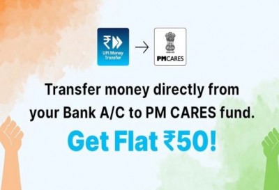 Paytm raised Rs100 crore for PM-Cares in 10 days