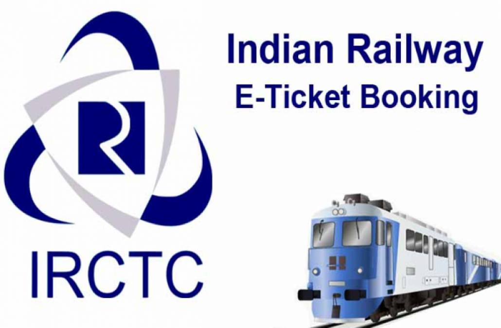 IRCTC देता है 49 पैसे मे 10 लाख का बीमा, जानिए क्या होगें फायदे