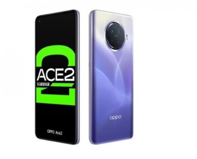 Oppo unveils its 5g smartphone oppo ace 2, know amazing features and price