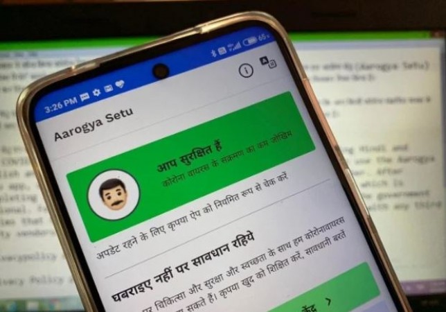 Aarogya Setu mobile app created record