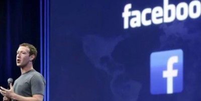 फेसबुक ने इटरने समय तक कैंसिल किए फिजिकल इवेंट्स