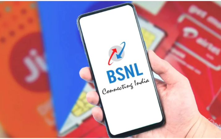 BSNL introduced a new recharge plan to beat many top brands including Jio