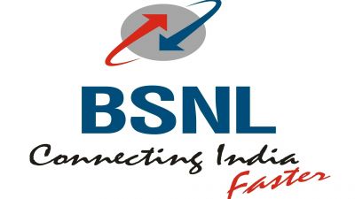 BSNL का नये ऑफर के साथ, अब 