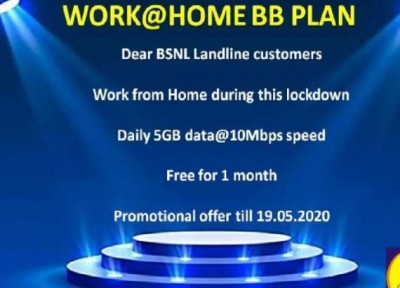 BSNL Extends ‘Work@Home’ Broadband Plan Until May 19 to Offer Free Internet Access