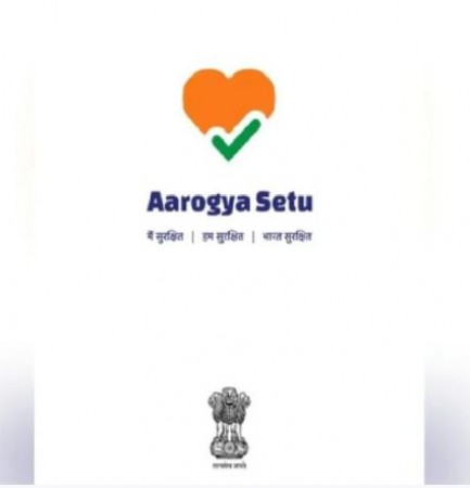 Aarogya Setu app will soon be launched for feature phones