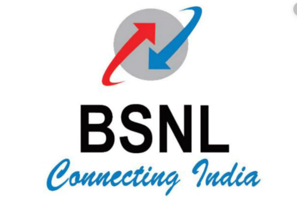 BSNL ने अपने यूजर्स को दिया बड़ा झटका, नहीं कर पाएंगे 'अनलिमिटेड कॉलिंग'