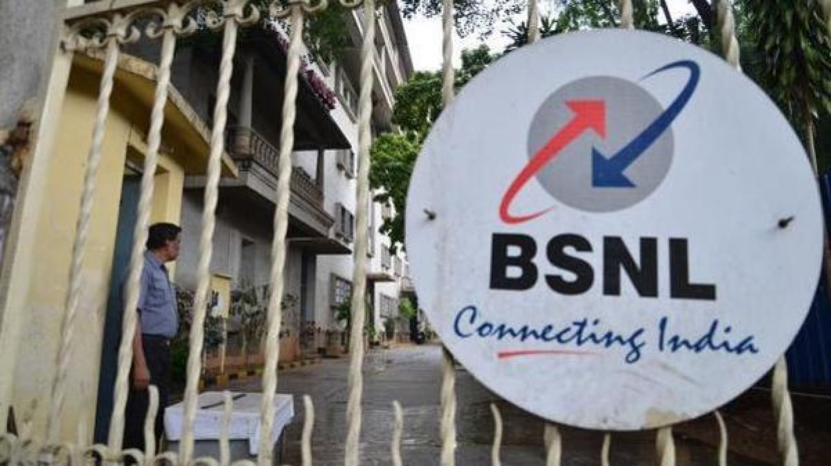 BSNL brings amazing plan, user will get a validity of 455 days