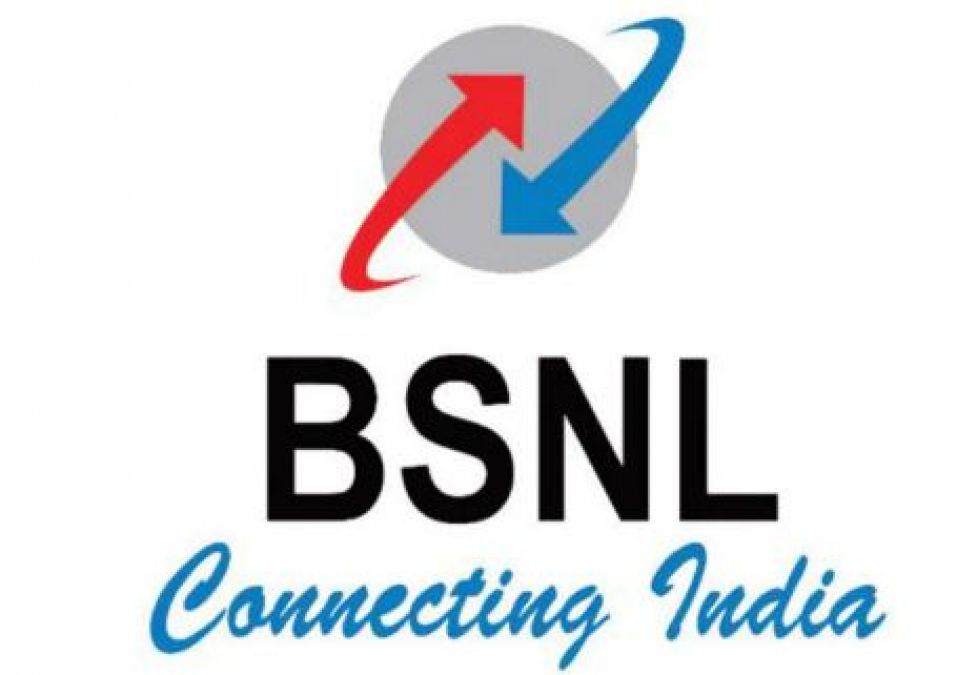 BSNL offers its customers a big deal for the year!