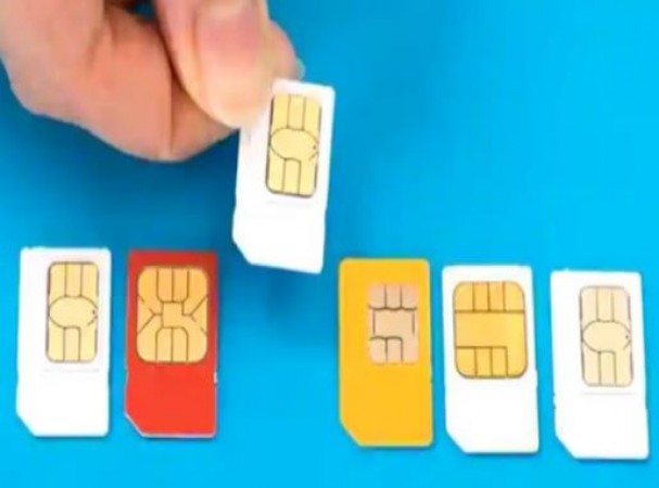 आज से बदल गया SIM Card खरीदने का तरीका, जानिए नई प्रक्रिया