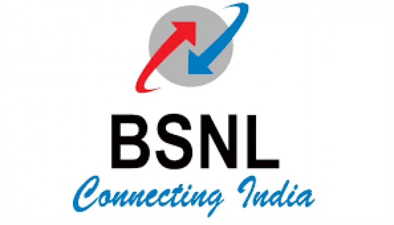 ग्राहक रहें सतर्क, BSNL शुरू करने जा रही है यह ख़ास सुविधा