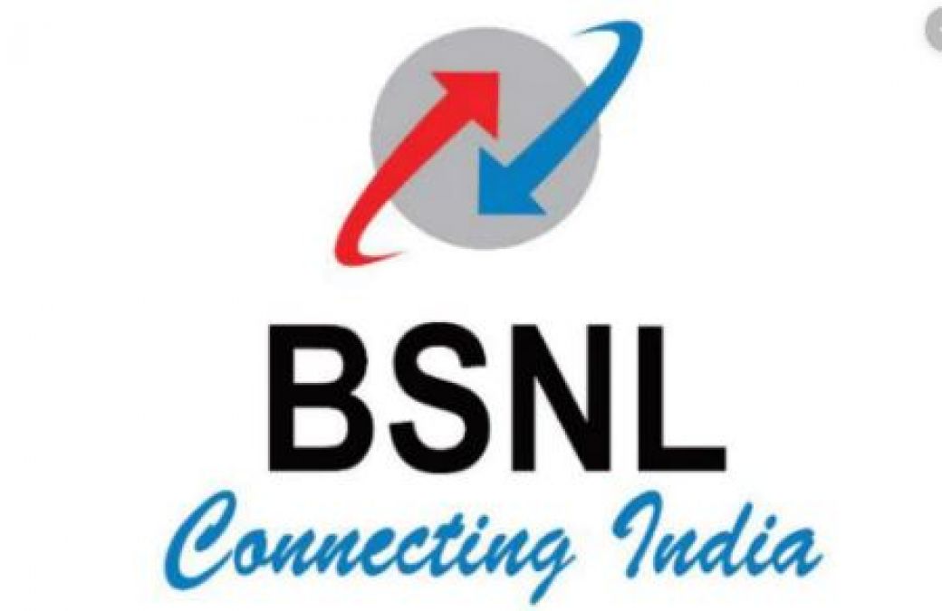 BSNL का यह प्लान में मिलेगी कालिंग और डाटा की सुविधा, एयरटेल जिओ दे सकते है टक्कर