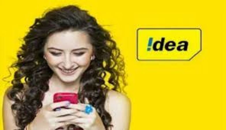 60 दिनों तक आपका साथ देगा IDEA का यह प्लान, कीमत है महज इतनी