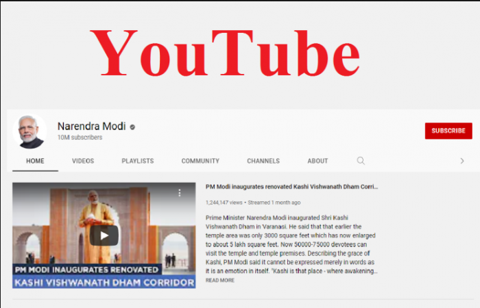 PM Modi has more than 1 crore subscribers on YouTube