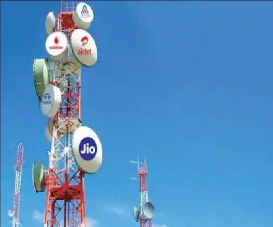 There is going to be another change in the telecom facility, know...?