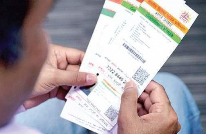 Follow these easy steps to change your name and address in Aadhaar card