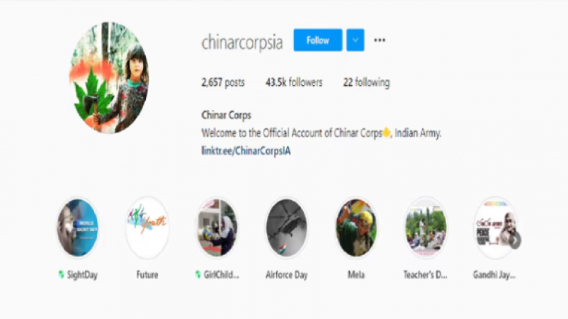 Instagram of Chinar Corps got suspended 2 times in a single week, know what is the matter.