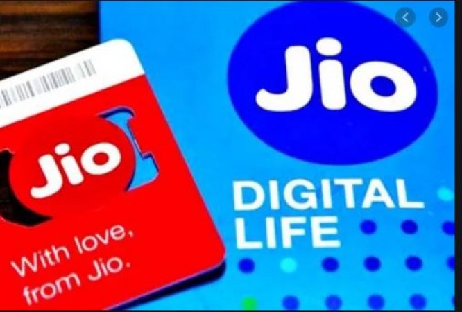 Jio के ऐसे प्लान जिनमे मिलेगी 2GB डाटा की सुविधा