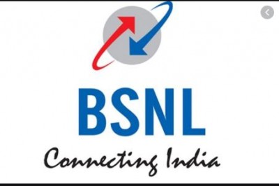 BSNL ने पेश किया नया ब्रॉडबैंड प्लान, मिलेगा 2,000GB डाटा हर महीने