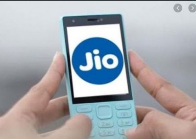 56GB data will be available in these plans of Jio Phone, Know offers