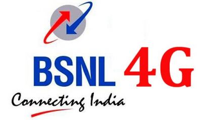 ...तो क्या बंद होने जा रही BSNL, सरकार ने कहा- जल्द निकाल लें दूसरा रास्ता ?