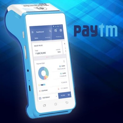 Paytm offers many products with QR, these are the facilities for merchants