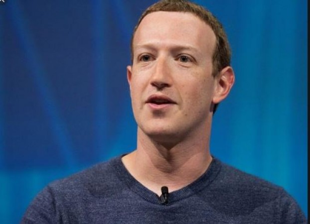 Mark Zuckerberg supports digital tax, says- 'No objection to more tax ...'