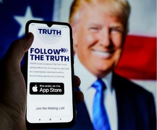Donald Trump launches new app to compete with Twitter, know how it will work