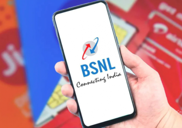 BSNL अपने ग्राहकों के लिए लेकर आया और भी धमाकेदार ऑफर