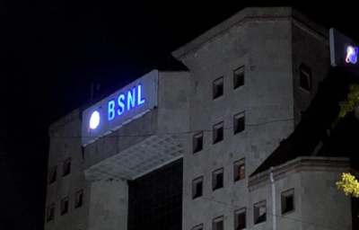 नए वर्ष की शुरुआत में BSNL ने ग्राहकों को दिया बड़ा तोहफा