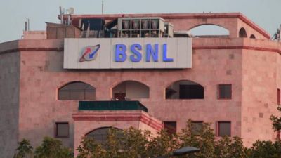 BSNL ने फिर किया धमाका, नए प्लान में मिलेगा 120GB डेटा का फायदा