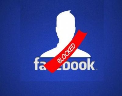 Do not make such mistakes otherwise your Facebook account will be blocked