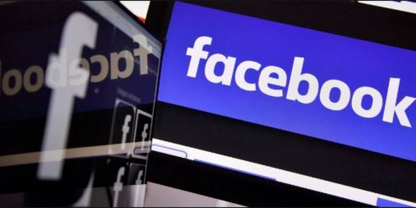 Facebook down in some parts of world, notifications and news feeds unable to open