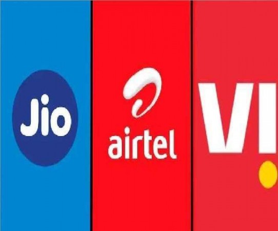TRAI's new order to telecom companies, said- 