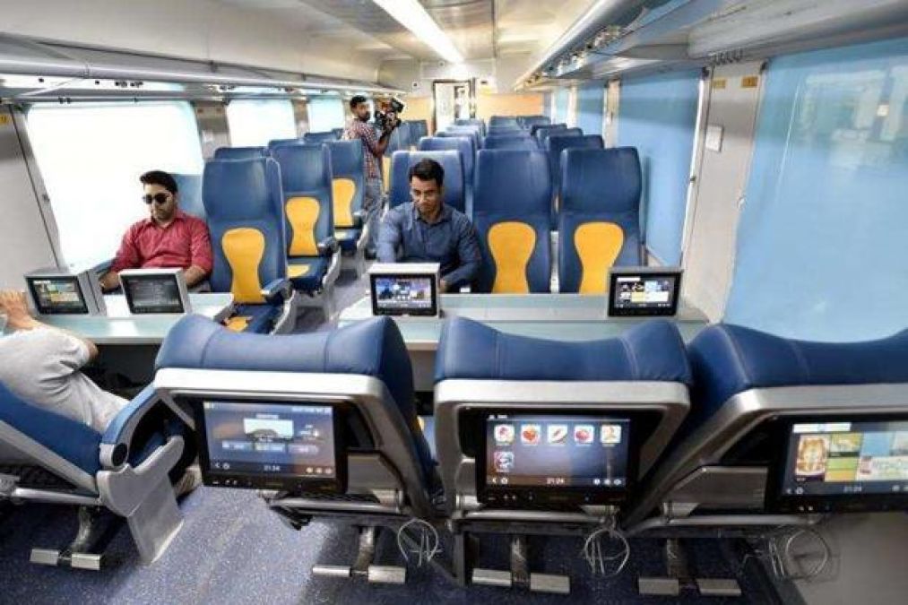 IRCTC launches new feature, will be able to book ticket quickly