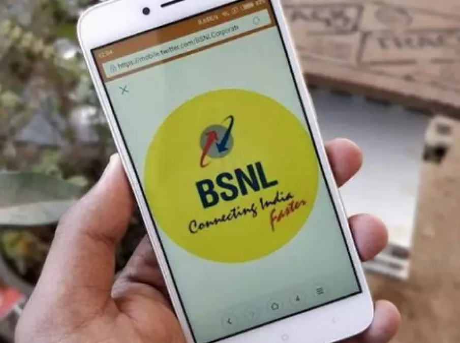 BSNL अमरनाथ यात्रियों के लिए लाया ख़ास सिम कार्ड