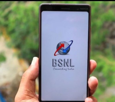 BSNL ने पेश किया दमदार डाटा प्लान, जानिए कीमत