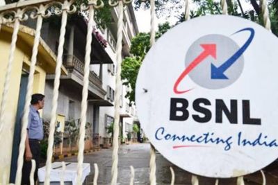 BSNL शुरू करने वाली है अपनी 4जी सेवाए