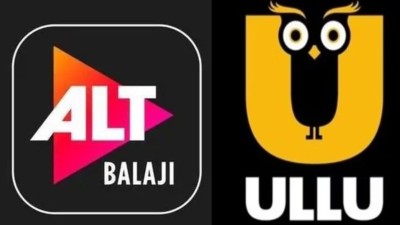 युवाओं को 