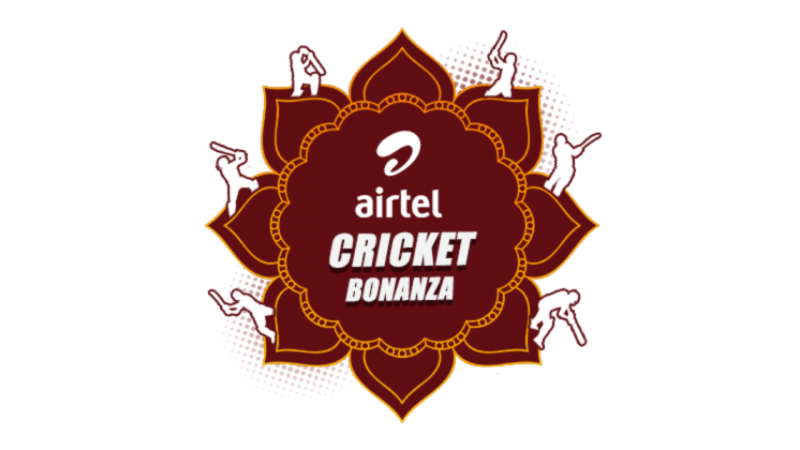 Airtel Cricket Bonanza Contest में आकर्षक प्राइस जीतने का मौका