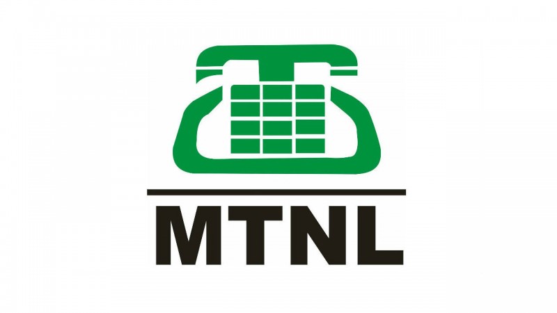 MTNL's new offer, this feature will be available for Rs 251