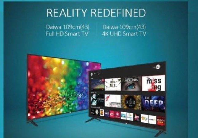 Daiwa ने Dbx-tv के साथ मिलकर पेश  की 4K और FHD स्मार्ट टीवी