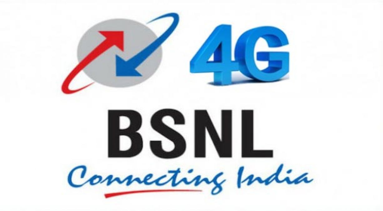 BSNL launches an amazing service, now use the internet without network