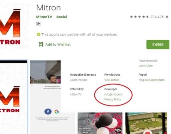 Mitron App returned to Play-Store