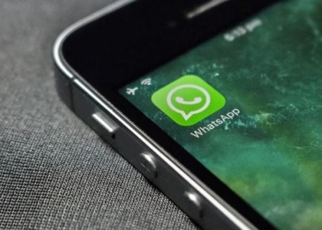 Bug in Whatsapp, phone number of crores of users leaks