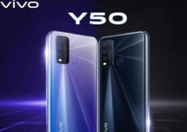 Vivo Y50 स्मार्टफोन भारत में जल्द होगा लॉन्च